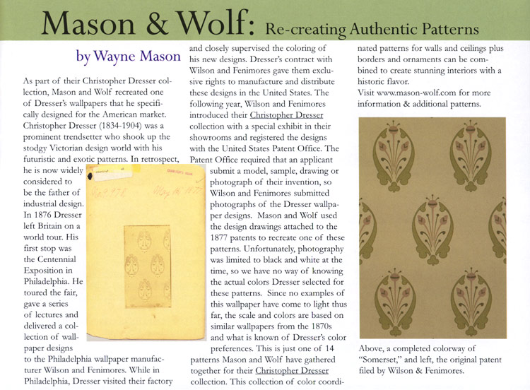 Mason & Wolf: Re-creating Authentic Patterns